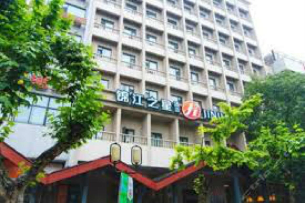 Jinjiang Inn Hangzhou West Lake Avenue Southern Song Inperial Street Exterior photo